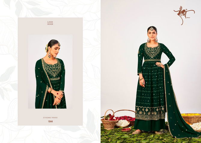 Nayra Vol1 Georgette Designer Sharara with Dupatta Suit Catalog